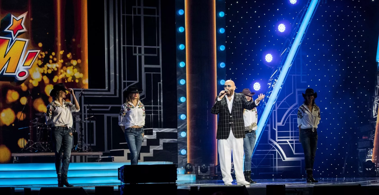 Ээхх, Разгуляй!