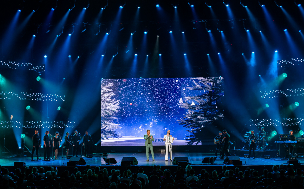 Концерт памяти Михаила Круга - 65 лет