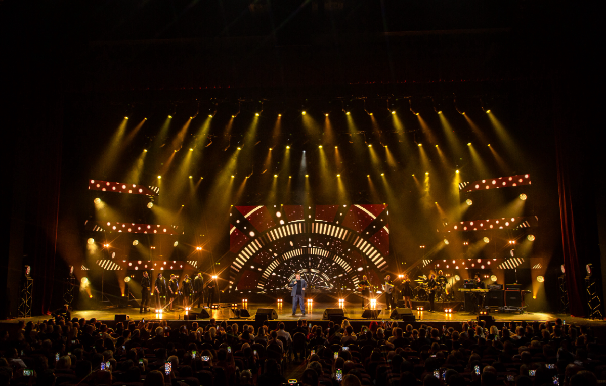 Концерт памяти Михаила Круга - 65 лет